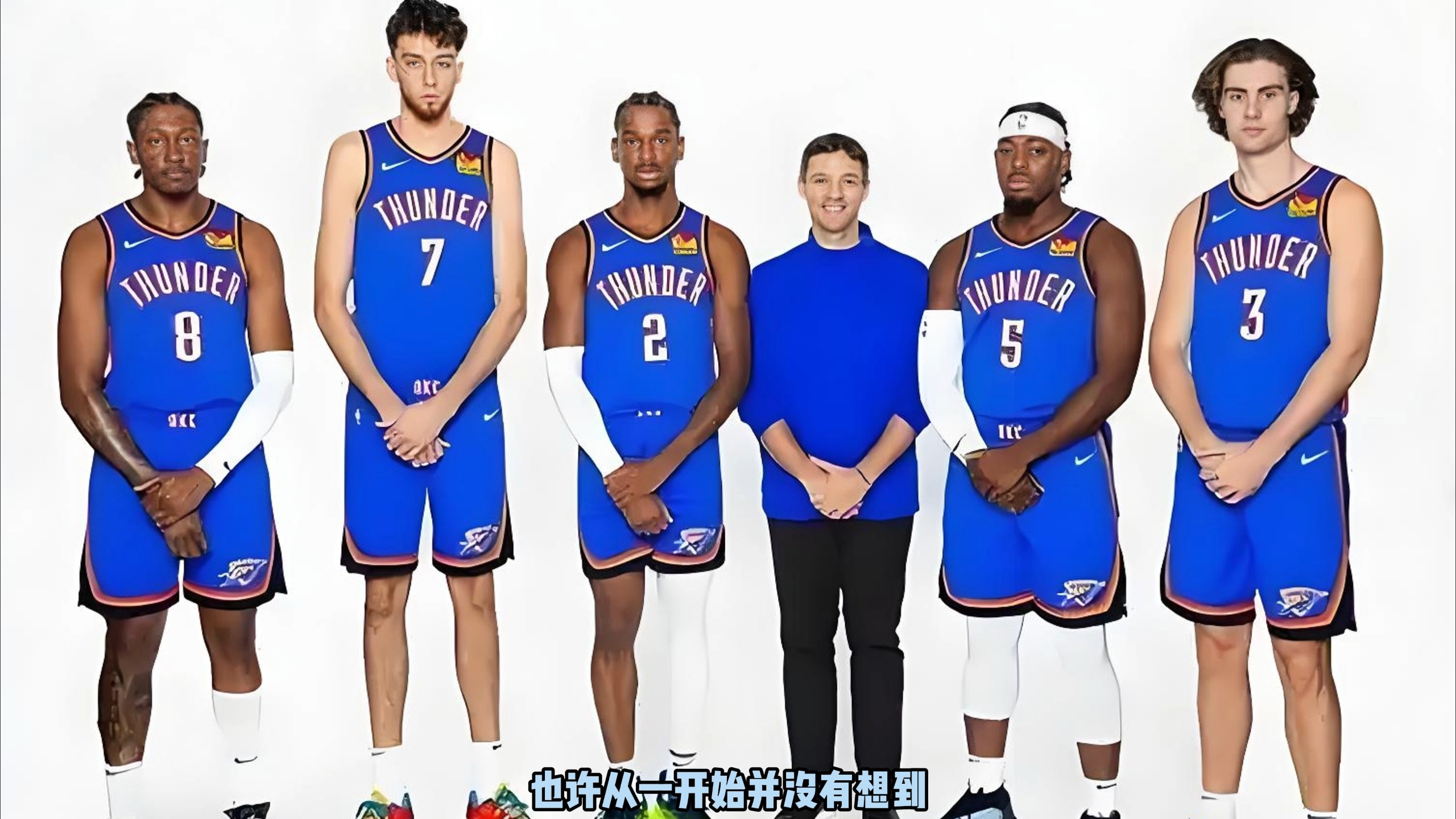 大的赌注上 大的赌注上