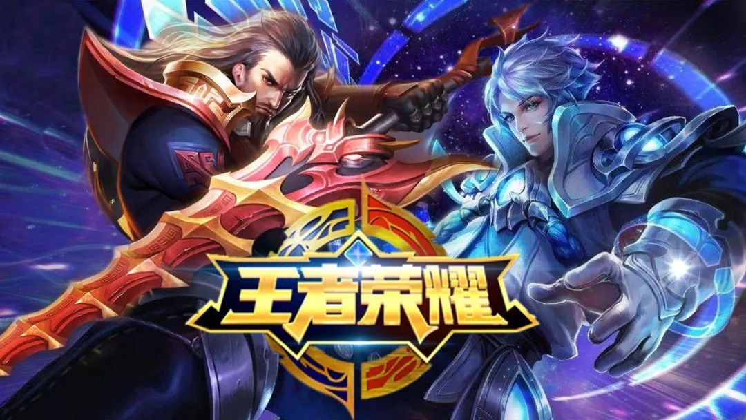 队胜场红利