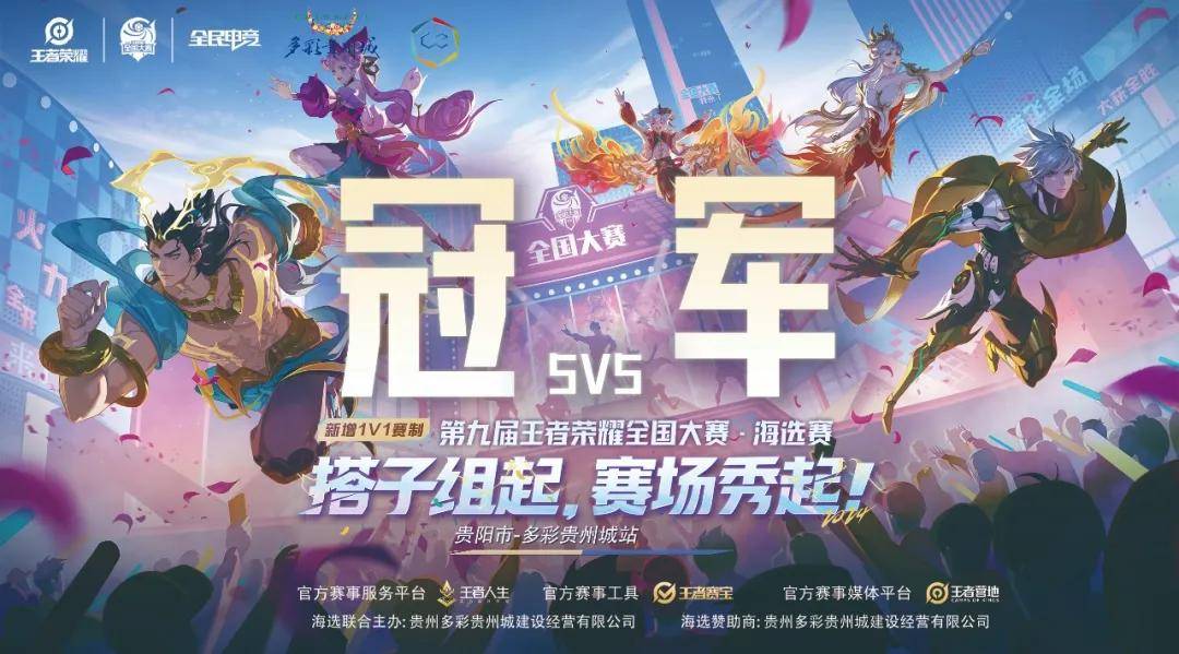 台湾职棒的 台湾职棒的