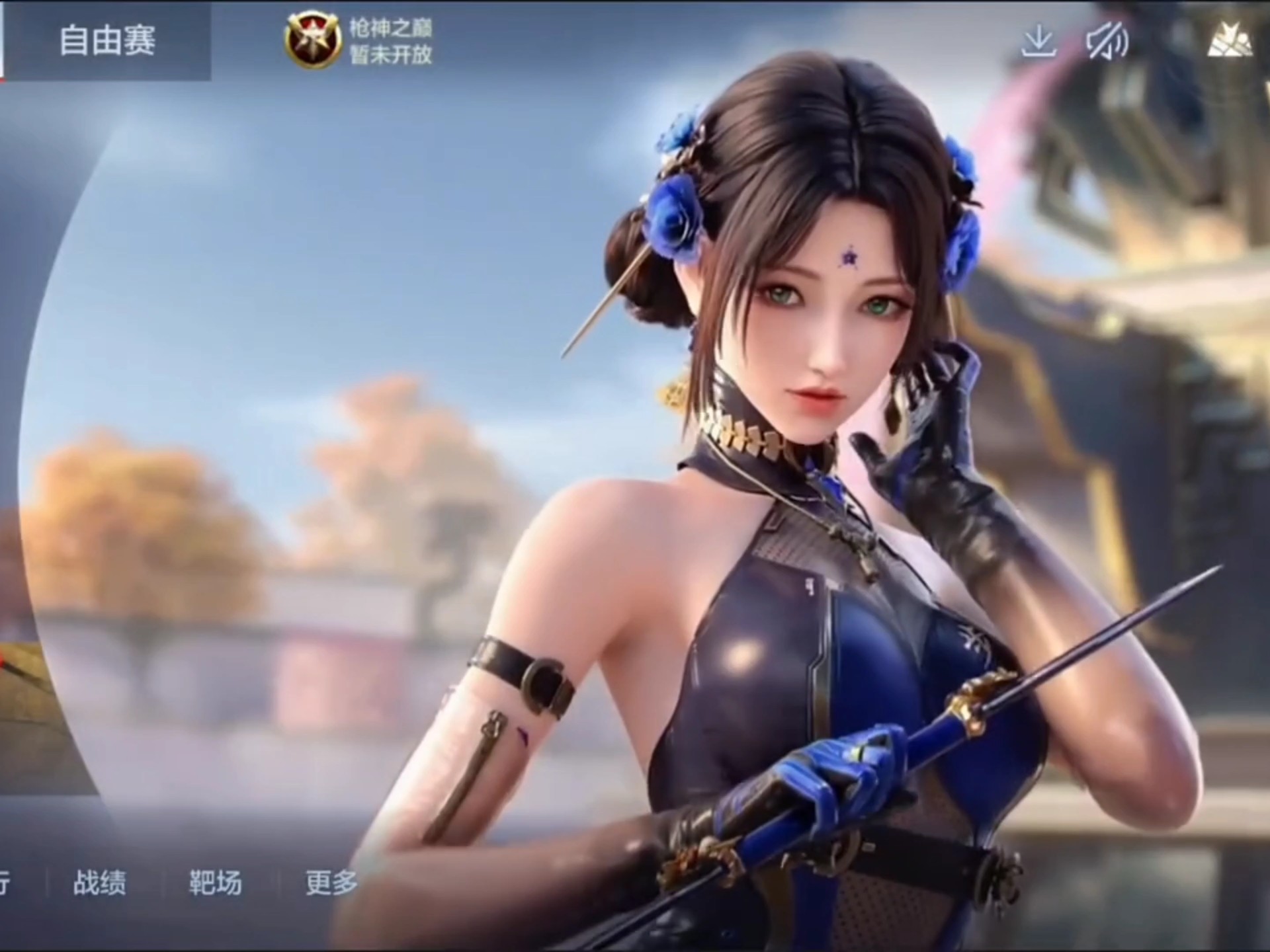 细节带进关 细节带进关